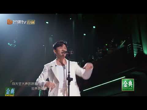 Xiao hu dui (little tiger) Alec su