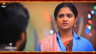 Chinna Marumagal-Vijay tv Serial