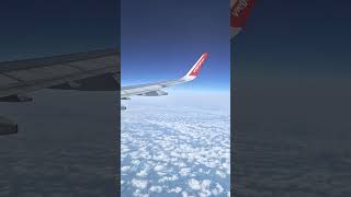 비행중.인천에서 하노이로 가는 중.2026. 01.17.