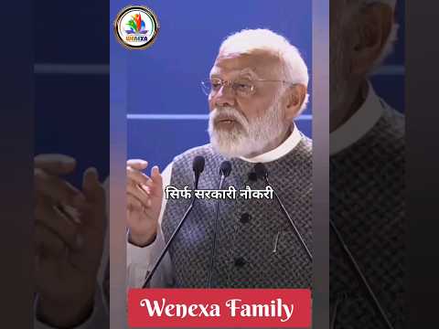 Modi ji stage on Direct Selling #modi #directselling #motivation #networking #shorts ##vlog #bjp