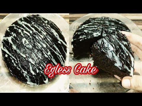 Egless Chocolate cake in stove/without egg/ soft and spongy/By With AsfiaNaz