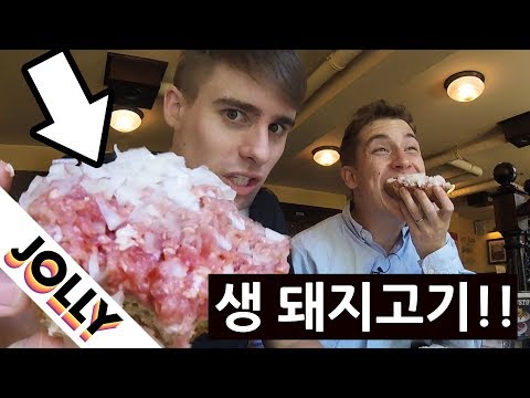 download lagu mp3 mp4 Raw Pork Dish, download lagu Raw Pork Dish gratis, unduh video klip Raw Pork Dish