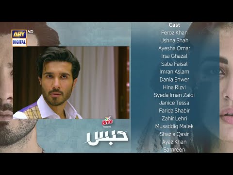 Habs Episode 14 - Up Next || Habs Ep 14 - Teaser Today || Pakistani New Dramas Pak Showbiz