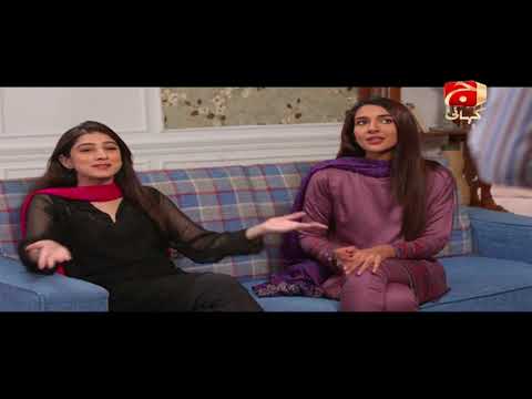 Kamzarf - Last Episode 27 | GEO KAHANI