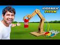 Best Cardboard Project Wins Challenge सबसे अच्छा प्रोजेक्ट क�