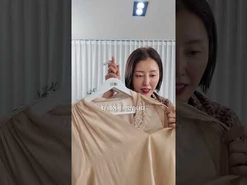 31956-여신레이스블라우스 영상 썸네일