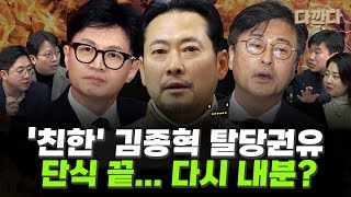 YouTube 썸네일