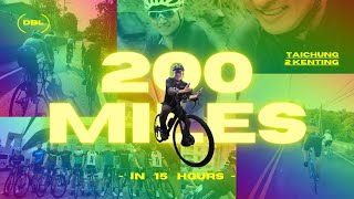 CYCLING 200 MILES IN 15 HOURS | MY FIRST DOUBLE CENTURY