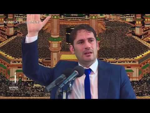 Elvis Naci - Historia e jashtezakonshme e dy besimtareve dhe drejtesia e Omerit. Emocionale!