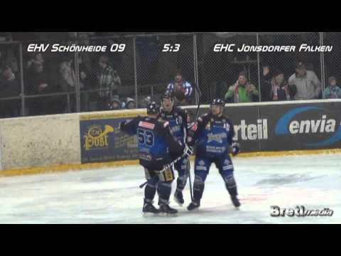Unbeugsam feat. Die Wölfe vom "EHV 09" - best of Eishockey 2012 - 2013