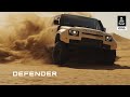 Defender Dakar Introducing The D7X R Rally Car