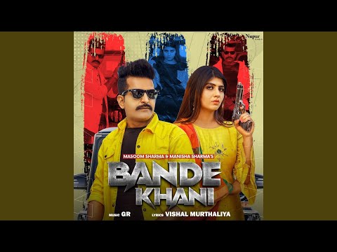 Bande Khani (Full Audio) — watch video