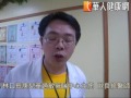 運動誘發氣喘？醫：源自氣喘未控制好
