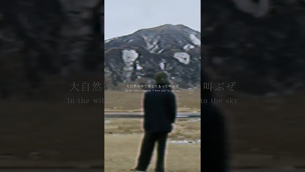 4/10 (東京) 主催LIVE【チケット発売中】 #shorts #人はいずれ灰になる