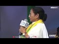 Mamta Banerjee Meme