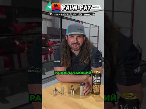 Иллюзия защиты: как нас обманывают охранные технологии