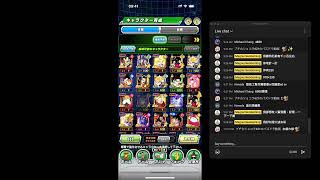 Dokkan Battle 8週年 試抽