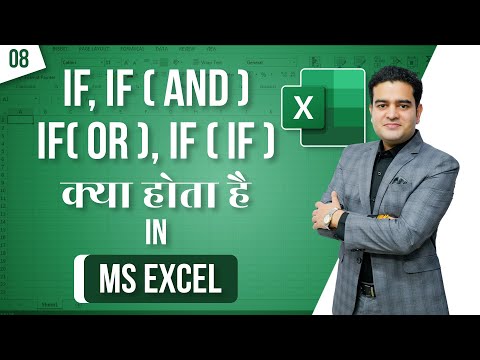 Microsoft Excel Full Course Hindi | Introduction to MS Excel | MS Excel Full Course Marketing Fundas