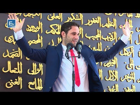 Historia e sherbetores se Faronit qe besoi Krijuesin e Gjithesise.