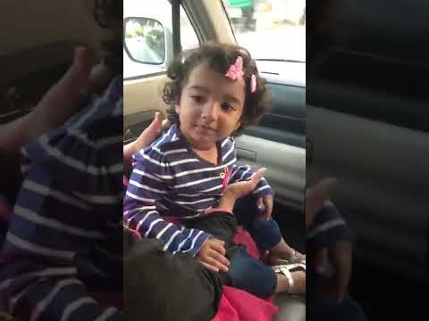 zayna tumhara name Kia hai