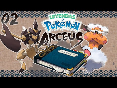 LOCURA de los GENIOS *Completando la POKEDEX* EP 2