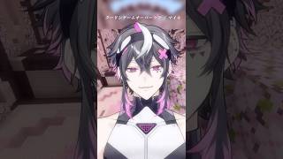 ダーリンゲームオーバーラブ/マイキ アカペラで歌ってみた🎤 #vtuber #shorts #歌ってみた