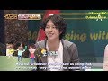 [ENGSUB] 170120 Singderella EP11 - Donghae tired of Heechul's bullshit