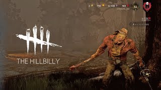 [DbD] ヒルビリー・チェーンのソー 2018.11.26 [PS4 デッドバイデイライト]