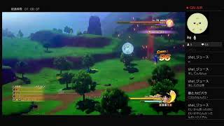 ドラゴンボールZ　カカロット　＃24