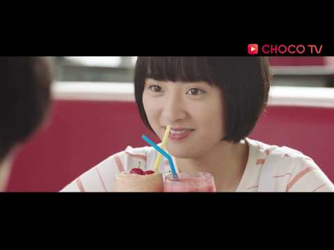 【致我們單純的小美好】預告：〈我多喜歡你，你會知道〉片頭曲劇情MV大首播 | CHOCO TV 追劇瘋 thumnail