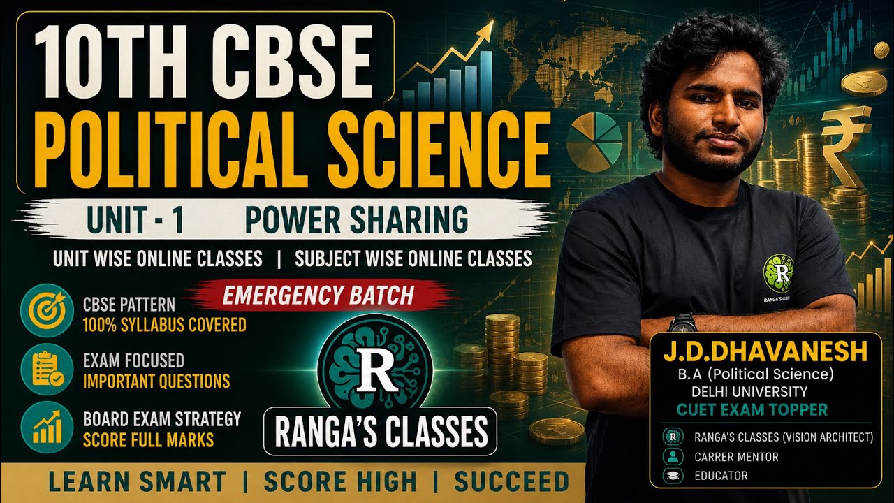 10th cbse political science power sharing defination explanation #onlinesclasses 🧑🏻‍💻#1on1coaching 