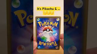 It’s Pikachu & … 🤔🤔🤔