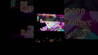 サタン咲の美声