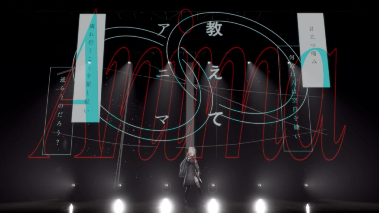 ヰ世界情緒 #75「描き続けた君へ」【 from ヰ世界情緒 2DAYS LIVE   DAY 2「Anima Rebirth」】