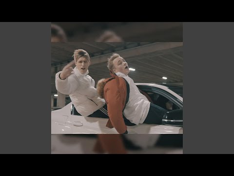 Nereikėjo (feat. Gvidas)