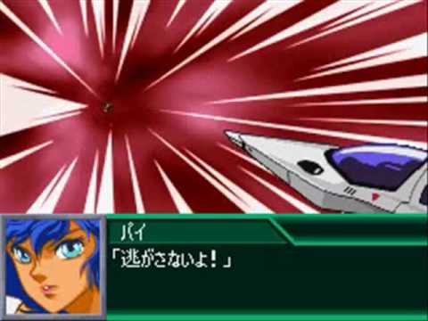 Super Robot Gakuen Nintendo DS