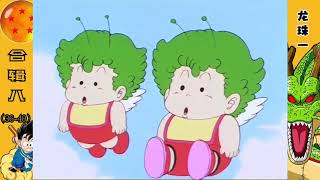 [問卦] 快訊 / 全村出來歡迎企鵝妹！