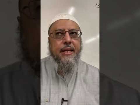 التحفة السنية شرح الآجرومية