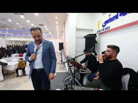 Abas Ashiq - new dawat 2023/3/2 track 2 shexani