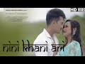 Nini Khani Ari Ady Debbarma Rumi Debbarma Parmita Reang Arpan Jamatia