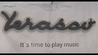 Video thumbnail for Namm Musikmesse Russia 2016: Новинки от компании Yerasov by MusicMagTV