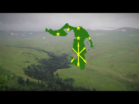Си анэбзэ, си адыгэбзэщ - Circassian Patriotic Song
