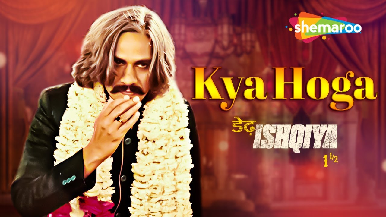 repeat movie image - 4