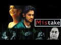 MISTAKE মিস্টেক PREETI JINGIYANI VIKRAM INDRANI HALDER SOURAV BISWAJIT ECHO FILMS