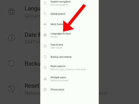 How to change language in vivo all phone ? #shorts