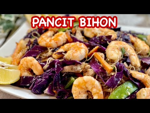 PANCIT BIHON GUISADO | How to make Filipino Pancit Bihon Guisado Recipe | Easy One Pan Pancit Bihon