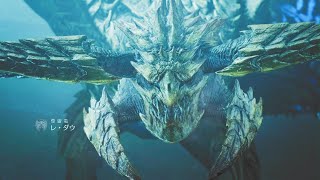 【レ・ダウの討伐】おぎちょんの「モンスターハンターワイルズ」 #6