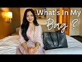 What’s in my Bag | Ahaana Krishna