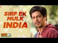 Sirf Ek Mulk Ka Naam INDIA Scene Chak De India Shah Rukh Khan Shimit Amin
