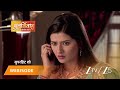 PUNAR VIVAH Episode 185 Part 1 Aarti Goyal Scindia Yash Scindia